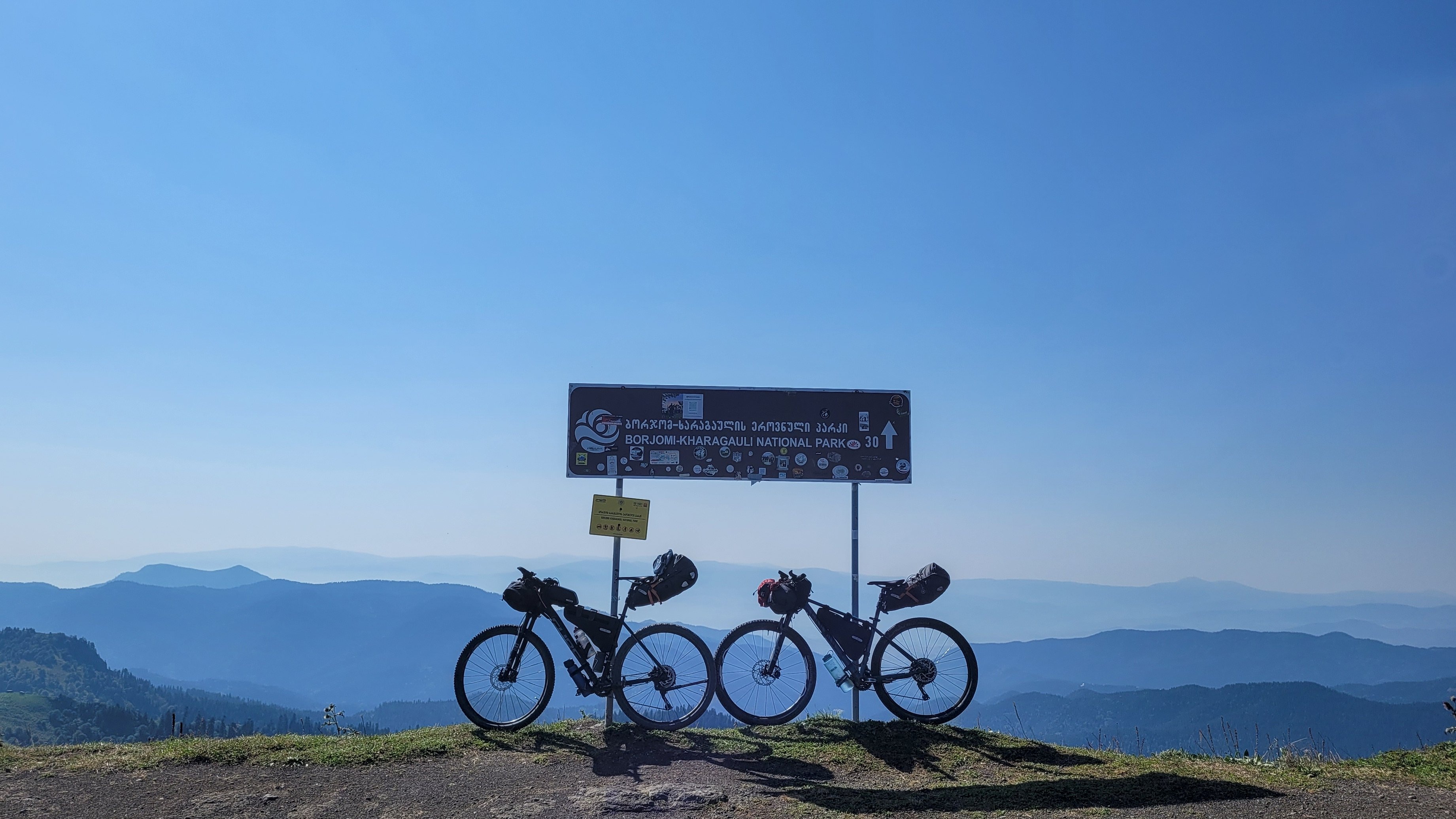 Georgien Aussicht Nationalpark